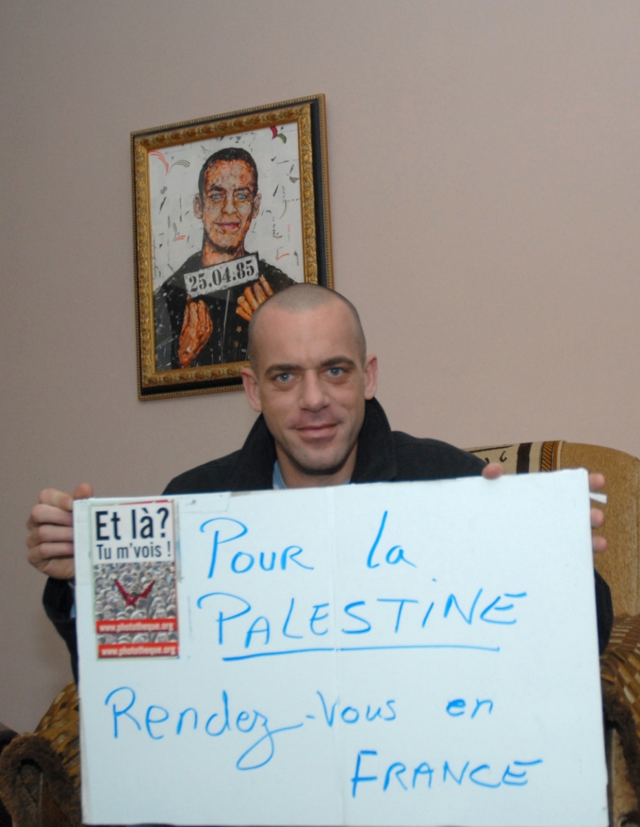 Salah Hamouri0025